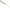 Shad Raid Littlesweeper, 074 Ice Killer, 7.6cm, 7buc/pac