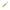 Shad Rapture Power Shad Dual 5cm 20buc/plic Lime Yellow