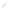Shad Rapture Power Shad Dual 7.5cm Glowing 15buc/plic