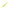 Shad Rapture Power Shad Dual 7.5cm Neon Yellow 15buc/plic