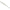 Shad Reins Aji Adder 5cm, Culoare Pearl White Holo Glow   15buc/plic