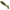 Shad Reins Bubbling Shad, Watermelon Red, 5cm, 12buc/plic