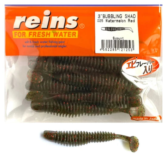 Shad Reins Bubbling,  Watermelon Red, 7.6cm, 8buc/plic