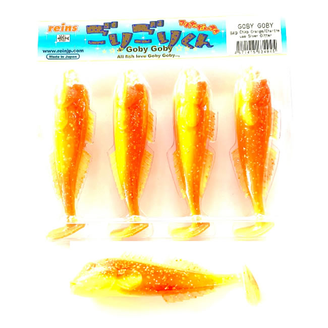 Shad Reins Goby Goby, Chika Orange, 10.5cm, 18g, 4buc/plic
