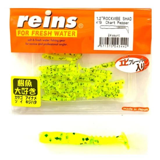 Shad Reins Rockvibe, Chart Pepper, 3cm, 24buc/plic