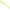 Shad Reins Rockvibe, Chart Silver, 3cm, 24buc/plic