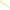 Shad Reins Rockvibe, Chart Silver, 5cm, 16buc/plic