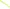 Shad Reins Rockvibe, Chart Silver, 5cm, 16buc/plic