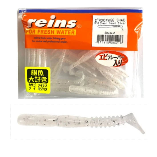 Shad Reins Rockvibe, Clear Pearl Silver, 5cm, 20buc/plic