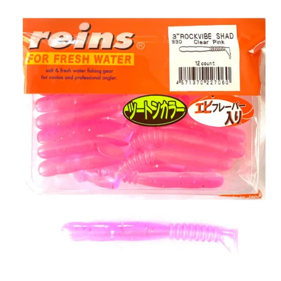 Shad Reins Rockvibe, Clear Pink, 7.6cm, 12buc/plic