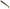 Shad Reins Rockvibe, Green Pumpkin, 3cm, 24buc/plic
