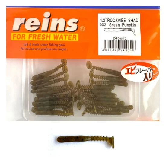 Shad Reins Rockvibe, Green Pumpkin, 3cm, 24buc/plic
