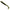 Shad Reins Rockvibe, Green Pumpkin Chart Melon, 7.6cm, 12buc/plic