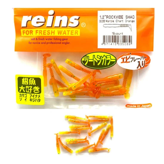 Shad Reins Rockvibe, Marble Chart Orange, 3cm, 18buc/plic