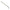 Shad Reins Rockvibe, Matt White, 5cm, 20buc/plic