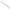 Shad Reins Rockvibe, Matt White, 5cm, 20buc/plic