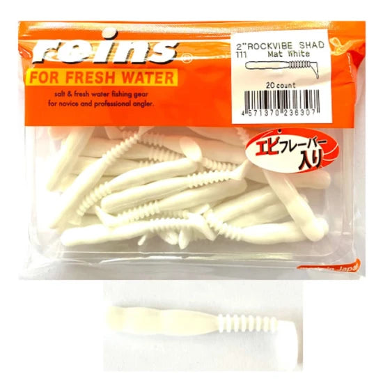 Shad Reins Rockvibe, Matt White, 5cm, 20buc/plic