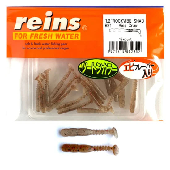Shad Reins Rockvibe, Miso Craw, 3cm, 18buc/plic