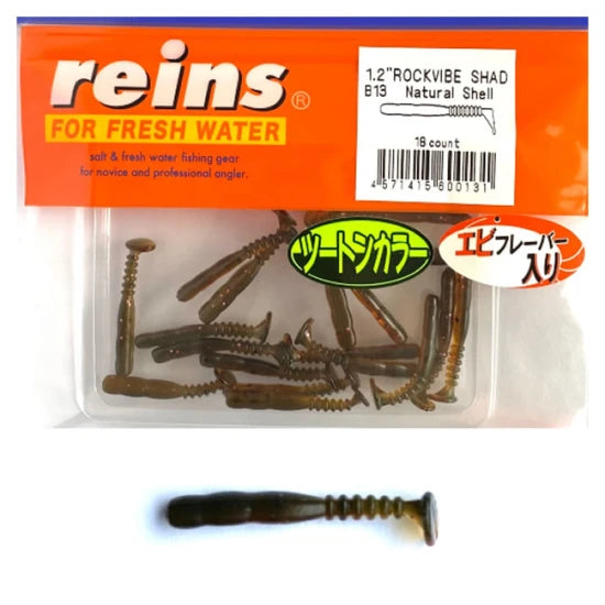 Shad Reins Rockvibe, Natural Shell, 3cm, 18buc/plic