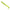 Shad Reins Rockvibe, Oikawa, 3cm, 18buc/plic
