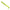 Shad Reins Rockvibe, Oikawa, 3cm, 18buc/plic