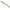 Shad Reins Rockvibe, Oikawa, 5cm, 16buc/plic