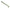 Shad Reins Rockvibe, Oikawa, 7.6cm, 12buc/plic