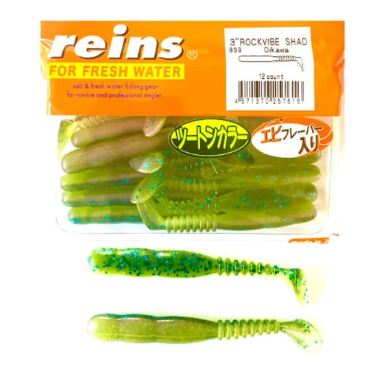 Shad Reins Rockvibe, Oikawa, 7.6cm, 12buc/plic