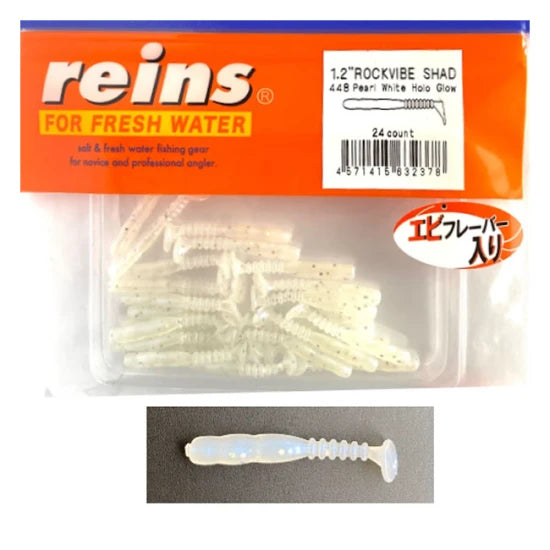 Shad Reins Rockvibe, Pearl White Holo Glow, 3cm, 24buc/plic