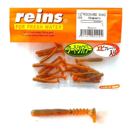 Shad Reins Rockvibe, Red Frog (akagaeru), 3cm, 18buc/plic