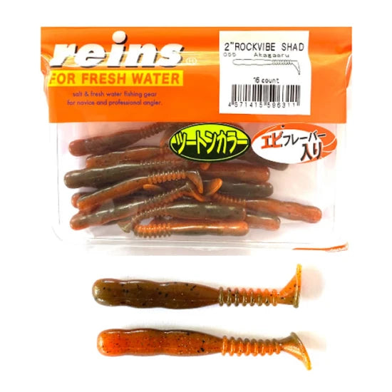 Shad Reins Rockvibe, Red Frog (akagaeru), 5cm, 16buc/plic