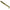 Shad Reins Rockvibe, Watermelon Seed, 5cm, 20buc/plic