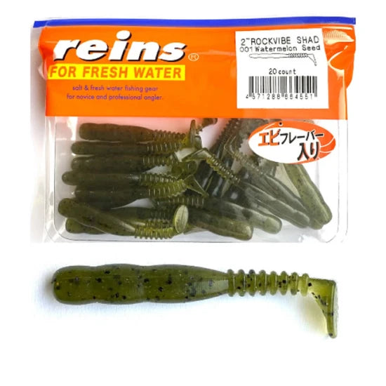Shad Reins Rockvibe, Watermelon Seed, 5cm, 20buc/plic