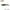 Shad Relax Diamond Tricolour Tc430 12.5cm 5buc/plic