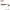 Shad Relax King Laminat 10cm 4buc/plic L361-b