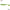 Shad Relax King Laminat 7.5cm L263 10buc/plic