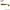 Shad Relax King Shad 10cm Laminat Blister 10cm L274 4buc/plic