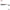 Shad Relax King Shad Laminated 12.5cm L179 5buc/plic