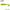Shad Relax King Shad Laminated 12.5cm L280 5buc/plic