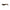 Shad Relax Kopyto 2.5inch Standard 6.2cm   RKBLS25-S369 10 buc/plic
