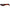 Shad Relax Kopyto 2inch Standard 5cm RKBLS2-S091 9 buc/plic