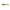 Shad Relax Kopyto 3 inch Floating 7.5cm F275 10 buc/plic