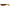 Shad Relax Kopyto 3 inch Print, 7.5cm   PRINT3-057 4 buc/plic