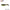 Shad Relax Kopyto 3inch Laminat, 7.5cm  RKBLS3-L207 10 buc/plic