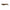 Shad Relax Kopyto 3inch Standard 7.5cm  RKBLS3-S092 10 buc/plic