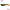 Shad Relax Kopyto 4L TriColor 198 10cm 14g 4buc/plic
