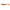 Shad Relax Kopyto 4L TriColor 380 10cm 14g 4buc/plic