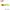 Shad Relax Kopyto Head, 7.5cm, H014, 4buc/plic