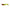 Shad Relax Kopyto Head, 7.5cm, H029, 4buc/plic