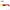 Shad Relax Kopyto Head, 7.5cm, H053, 4buc/plic